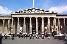 British Museum