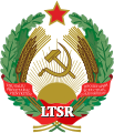 Emblem of the Lithuanian SSR (1940–1990)