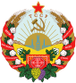 State emblem (1978–1991) of Turkmen Soviet Socialist Republic