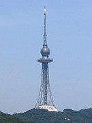 Qingdao TV Tower (1994), en Qingdao, China