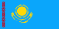 Thiết kế ban đầu của quốc kỳ Cộng hòa Kazakhstan trước ngày 4 tháng 6 năm 1992.[3]