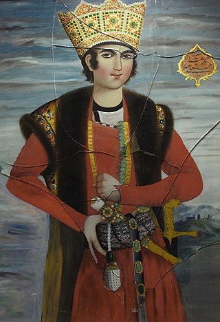 <span class="mw-page-title-main">Hossein Ali Mirza</span> Fifth son of Fath-Ali Shah, governor of Fars, and pretender to the throne of Qajar Iran