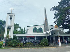 Cathedral of St. John the Baptist in Bago City, Negros Occidental