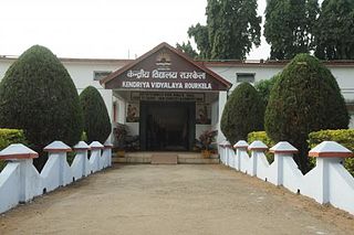 <span class="mw-page-title-main">Kendriya Vidyalaya Rourkela</span> Co-aid education school in Odisha, India