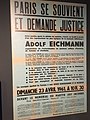 Appel à la manifestation silencieuse à Paris lors du procès d'Adolf Eichmann à Jérusalem