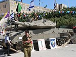 Merkava Mark IV pertama kali diperkenalkan kepada umum di Yad La-Shiryon semasa sambutan Hari Kemerdekaan Israel pada 2002.