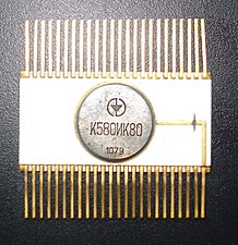 Kvazar Kiev K580IK80 (Soviet Union)