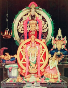 Chakrapani perumal kumbakonam.png