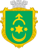 Coat of arms of Stepan