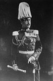 King Constantine I Constantineiofgreece.jpg