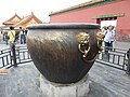 Forbidden City, fire cauldron B