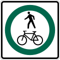 osmwiki:File:Canada Shared Path Sign.svg