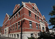 Mount Adams Public School, the first home of SCPA. The Romanesque Revival school house, built by Henry Siter in 1894, was added to the National Register of Historic Places in 1980. MtAdamsPublicSchool.jpg