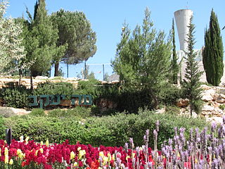 <span class="mw-page-title-main">Neve Yaakov</span> Israeli settlement in East Jerusalem