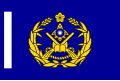 Military police unit flag (1964～1986)