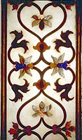 Detail of pietra dura jali inlay.