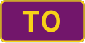 File:To plate HCTRA.svg