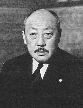 <span class="mw-page-title-main">Zhang Jinghui</span> Chinese Politician, Prime Minister of Manchukuo from 1935 to 1945