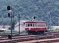 和気駅を出発したキハ303（柵原行）