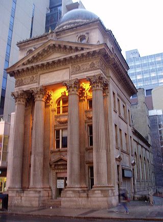 <span class="mw-page-title-main">205 Yonge Street</span>