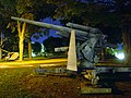 Royal Military College of Canada 88 MM monument