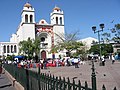 Nueva Catedral Metropolitana