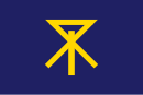 Symbol of Osaka