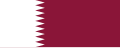 卡塔爾國旗