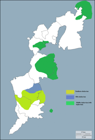 <span class="mw-page-title-main">Burgenland Croatian</span> Regional variety of the Chakavian dialect of Croatian