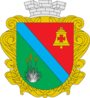 Talakivka – znak