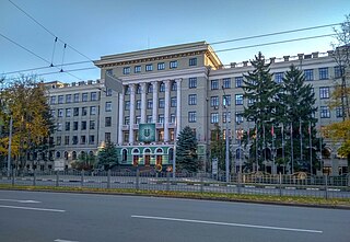 <span class="mw-page-title-main">Kharkiv National Medical University</span> Public university in Kharkiv, Ukraine