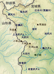 荒雄岳周囲を一周りする荒雄川