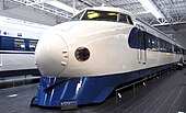 Shinkansen seri 0 di museum SCMaglev and Railway Park di Nagoya