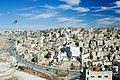 العربية: منظر لشرقي عمّان من جبل القلعة English: A view of eastern Amman from Jabal al-Qal'a