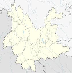 Huize County is located in Yunnan