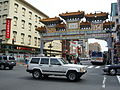 Gate to Chinatown in Washington, DC