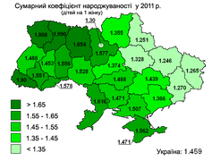 2011 рік