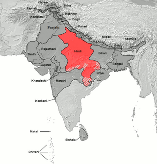 <span class="mw-page-title-main">Central Indo-Aryan languages</span> Central Indo-Aryan