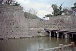 Vignette pour Château de Kagoshima