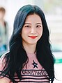 Jisoo, (2023)