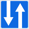 Two-way lanes