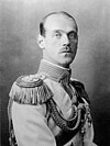 Portrait of Grand Duke Michael of Russia