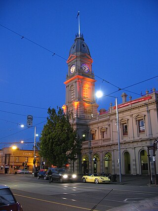 <span class="mw-page-title-main">North Melbourne Town Hall</span>