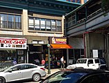 Entrance on the north side of Queens Plaza