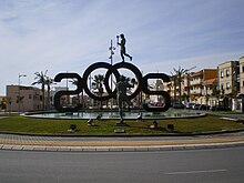 Rotonda 2005 (Vícar).jpg