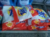 Mga produkto ng Tide sa bansang Tsina.