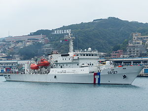 2,000トン級巡防救難艦CG127「新北」