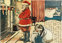 Figura Santa Claus di Jepun pada tahun 1914