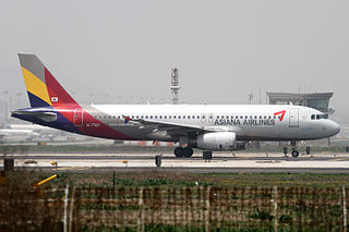 <span class="mw-page-title-main">Asiana Airlines Flight 162</span> 2015 aviation accident