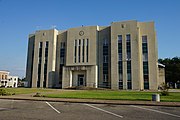 Fannin County Courthouse